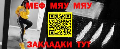 mdma Донской