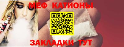 jwh Дубна