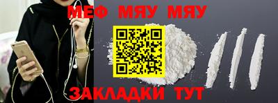 jwh Дубна
