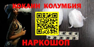 jwh Дубна