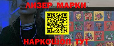 mdma Донской