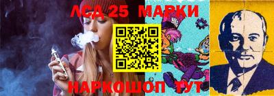 mdma Донской