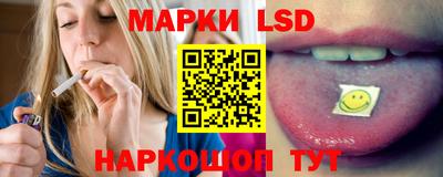 jwh Дубна