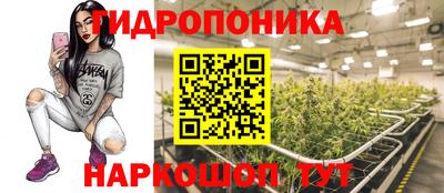 мяу мяу мука Донецк