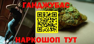 mdma Донской