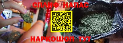 mdma Донской