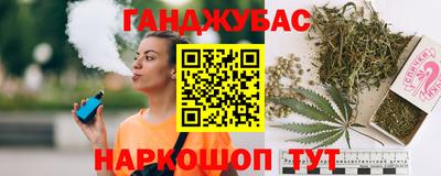 mdma Донской