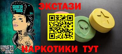 mdma Донской