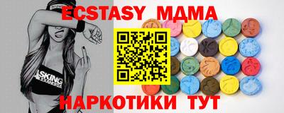 mdma Донской