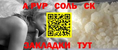 mdma Донской