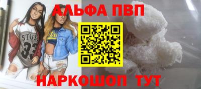 mdma Донской