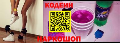 jwh Дубна