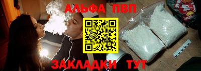 jwh Дубна