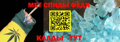 mdma Донской