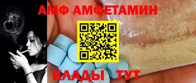 jwh Дубна