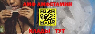 mdma Донской