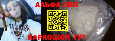 jwh Дубна