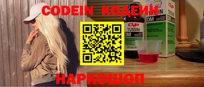 mdma Донской
