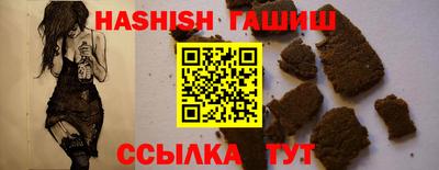 экстази Жуковский