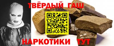 jwh Дубна