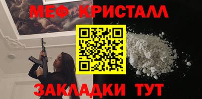 jwh Дубна
