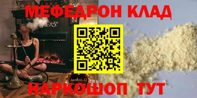 jwh Дубна