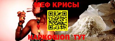 каннабис Заволжье