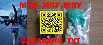 mdma Донской